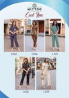 Cool Line By Mittoo Viscose Weaving Ladies Co Ord Set Wholesale Market In Surat